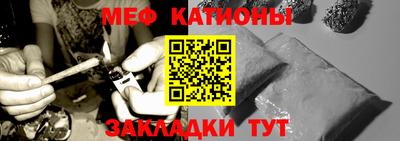 кокаин колумбия Железногорск