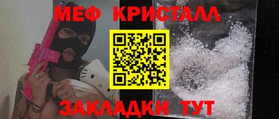 винт Ефремов