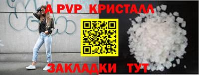 кокаин колумбия Железногорск