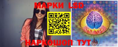 дистиллят марихуана Железноводск