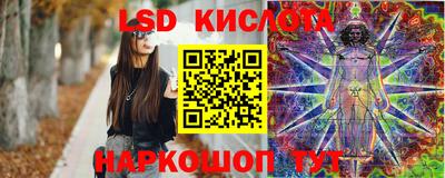 дистиллят марихуана Железноводск