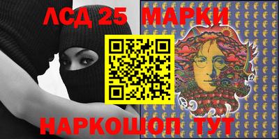 дистиллят марихуана Железноводск