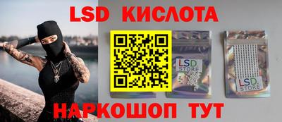 кокаин колумбия Железногорск