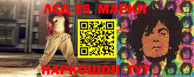 винт Ефремов