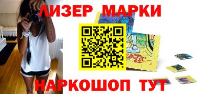 винт Ефремов