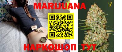 винт Ефремов
