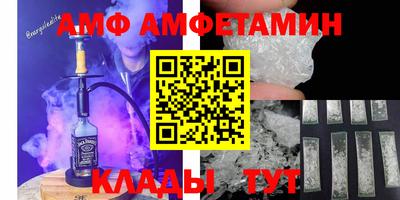 кокаин колумбия Железногорск