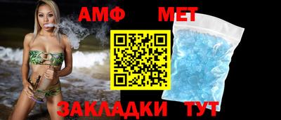 дистиллят марихуана Железноводск