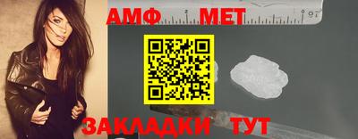 кокаин колумбия Железногорск