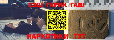 винт Ефремов