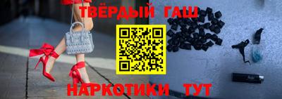 кокаин колумбия Железногорск
