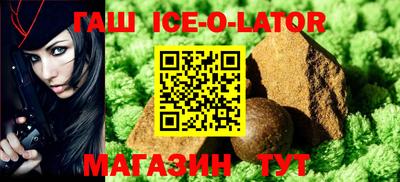 винт Ефремов