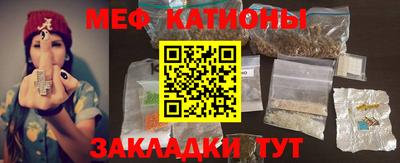 кокаин колумбия Железногорск