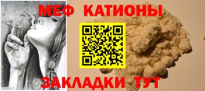 дистиллят марихуана Железноводск
