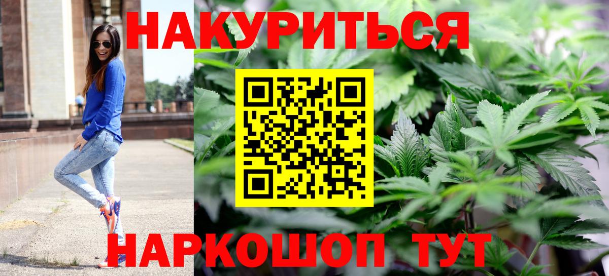 Канабис VHQ Благодарный